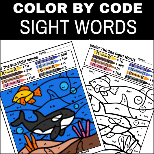 Sight Words Color By Code, Under The Sea Sight Words