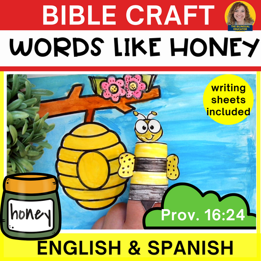 Christian Words like Honey Bee Craft | Sunday School Craft in English Spanish