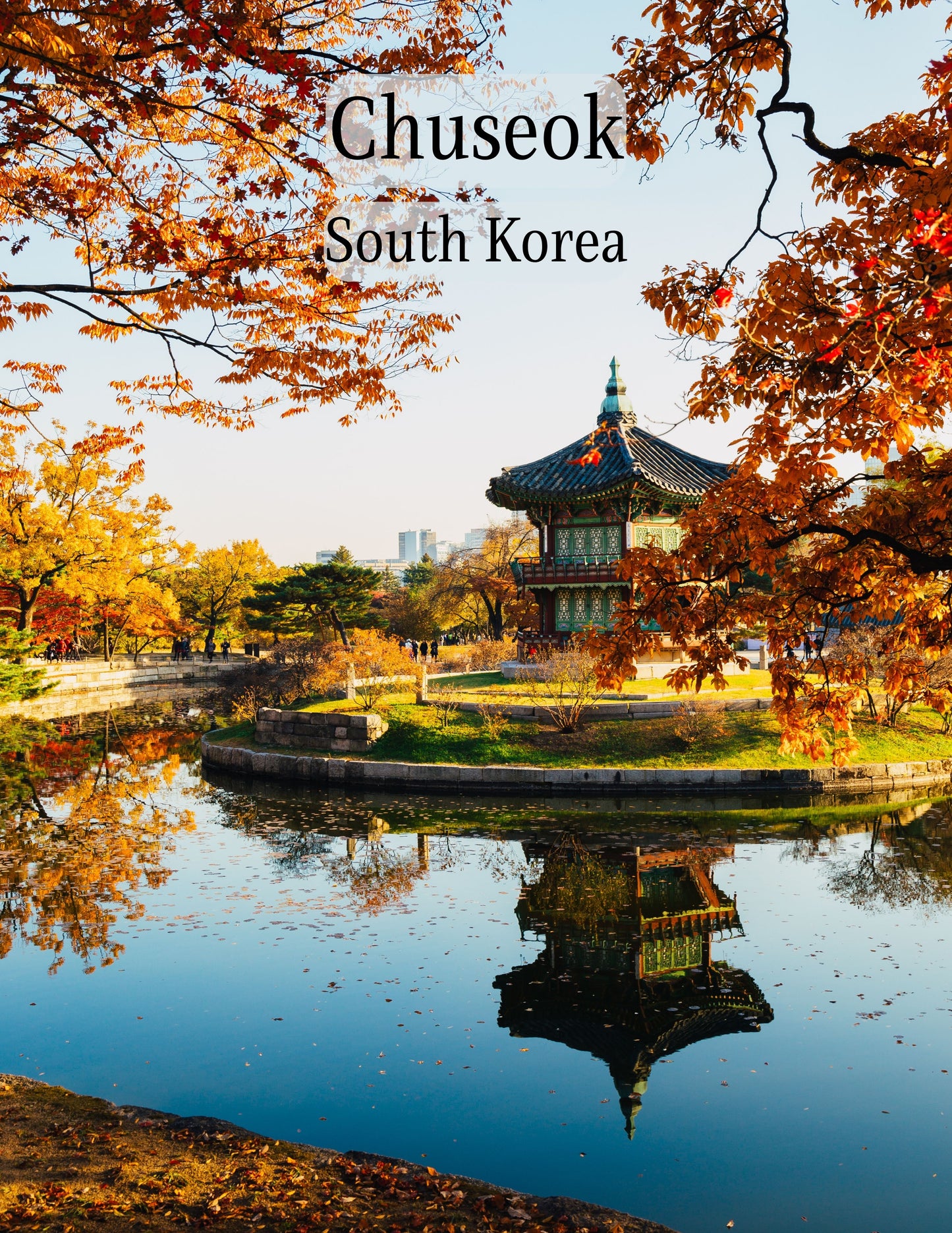 Holidays Around the World- A 16-Week Unit Study- PRINT VERSION