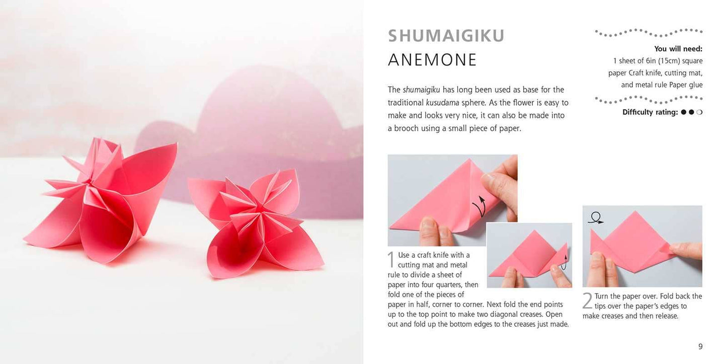 Origami Flowers and Birds by Mari Ono: Paperback; 64 pages / English